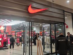 -首创奥特莱斯(西安店)
