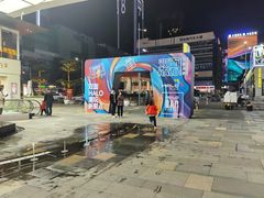 -HALO广场(梨园路店)