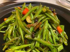 砂锅扁豆丝-峨嵋酒家(王府井店)