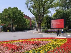 -同济大学(沪西校区)