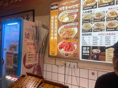 -矮子粉店1985·长沙米粉(湘春路店)