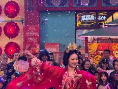 -熹乐谷温泉度假区