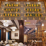 美食探店●精致新派粤菜馆【扎实公馆】