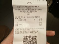 -麦当劳(宾水西道店)