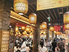 -小街天府(西工小街店)