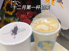 -古茗(前进西路店)