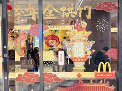 -大悦城(沈阳中街店)