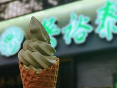 -吴裕泰茶庄(鼓楼店)