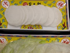 -芦月轩羊蝎子(北蜂窝店)