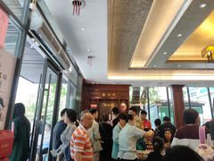 等位区-勤德兴(湖滨路店)