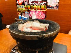 -大阪烧肉BAKA一代(十亩地店)