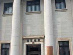 -招商银行(上海外滩支行)