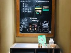 -星巴克(广州东圃天银店)