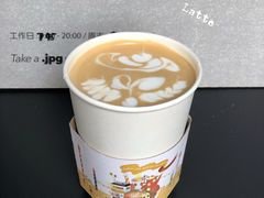 -JPG coffee(广州体育西店)