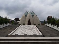 -韶关经律论国际酒店温泉