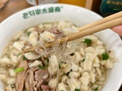 -老刘家永盛斋·传统泡馍(东关南街店)