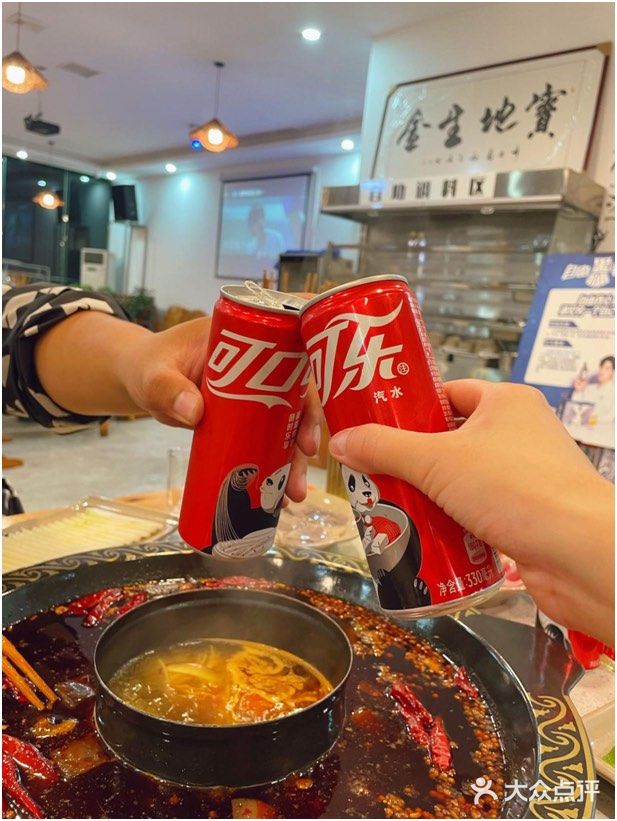 可口可乐和火锅,这对cp我早就锁死了