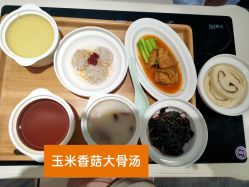 -沈阳市妇幼保健院(沈州路院区)