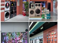 -红星美凯龙北京至尊MALL(东四环中路店)