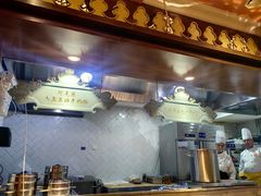 -清真·双公羊·馕坑烤全羊(奥体店)