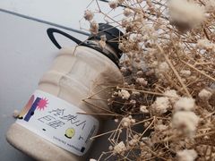 -星满杯TEAFUL(罗湖东门店)