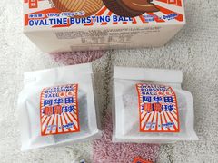 -好利来(荣民时代店)