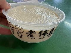 -老伴豆花(麦士威熟食中心店)