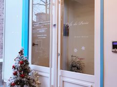 -Cafe de Paris(林荫路店)