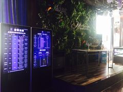 -快乐之星KTV(东沙路店)