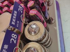 -HappyMiss花满楼·鲜花饼·鲜花茶·伴手礼(上海环球港店)