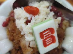 -冒椒火辣(太古里店)