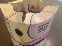 -麦当劳(广州花城汇店)