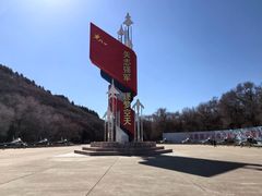 -中国航空博物馆