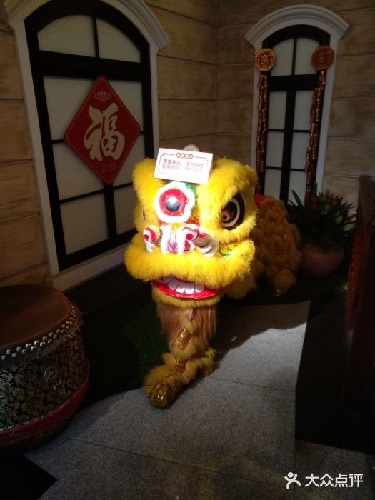 广东道至正家宴(天河店)景观位图片