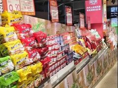 -利群商厦(台东店)