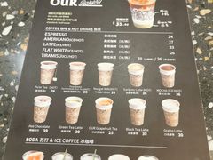 -OUR Bakery(SKP-S店)