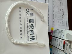 -嘉悦丽格眼科(丰联广场店)