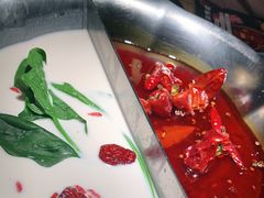 -湊湊火锅·茶憩(上海合生汇店)