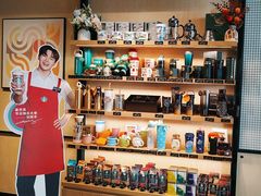 -星巴克(徐州苏宁广场B1店)