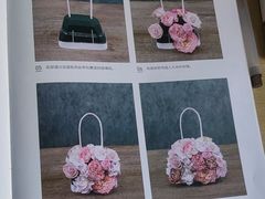 -天堂鸟鲜花店(保俶店)