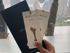 -上海观复博物馆