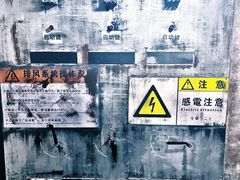 -荒岛实景沉浸密室(江汉路1店)