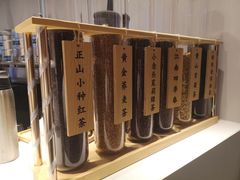 -注春·荞麦奶茶(新天地旗舰店)