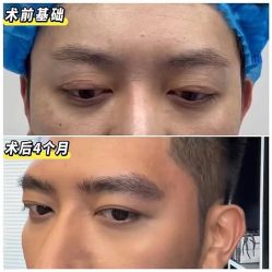 -上海伊莱美医疗美容医院