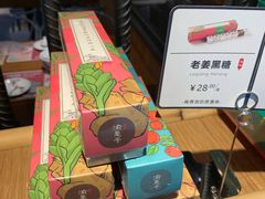 -渝是乎酸菜鱼(龙旗购物中心店)