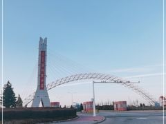 -满洲里口岸套娃景区