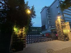 -中央戏剧学院(东城校区)