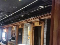 -京味斋·北京烤鸭(北京南站洋桥店)