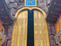 -上海东林寺(金山区)
