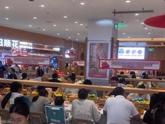 -龍歌自助小火锅(崂山丽达店)